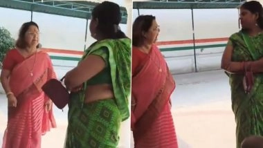 ‘You Shut Up, Get Lost’: FIR Filed Against School Manager, Principal in UP’s Hardoi Over Misbehaviour With Woman Guardian (Watch Video)