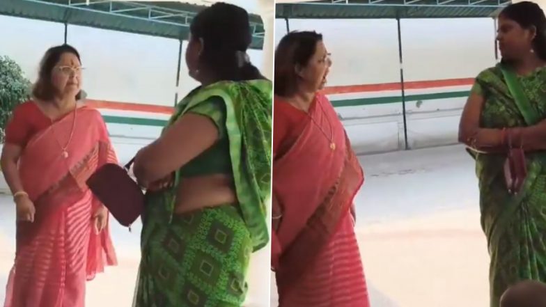 FIR Filed Against School Manager, Principal in UP’s Hardoi Over Misbehaviour With Woman Guardian