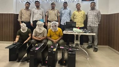 Delhi Job Fraud Busted: Police Capture Accused Duping Aspirants With Fake Overseas Visas From Rani Bagh