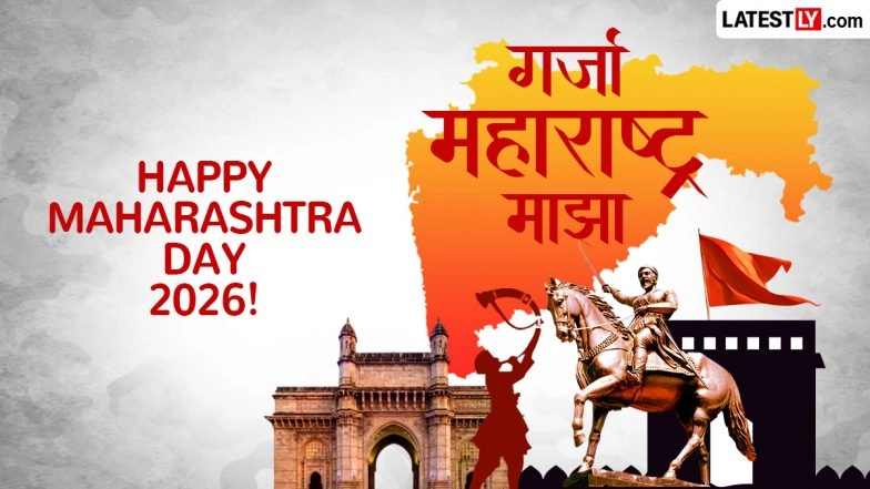 Happy Maharashtra Day 2026: Wishes, Marathi Messages and HD Photos To Share