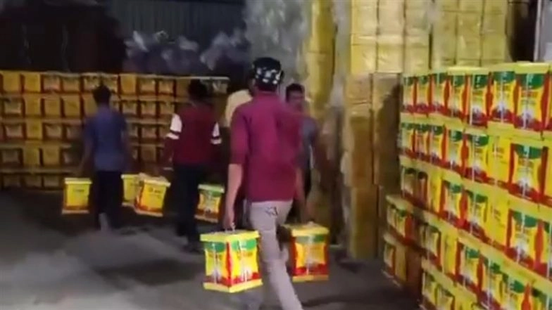 Uttar Pradesh: 14 Edible Oil Companies Banned in State Over High Lead, Unsafe Quality; Check Full List