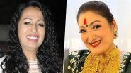 Kashmera Shah Breaks Down in Tears, Apologises to &lsquo;Mami&rsquo; Sunita Ahuja Over Years-Long Family Rift