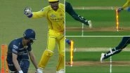 Sanju Samson Pulls Off 'Dhoni-esque' Stumping To Dismiss Shubman Gill During CSK vs GT IPL 2026