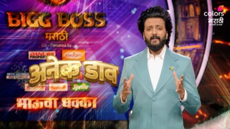 &lsquo;Bigg Boss Marathi 6&rsquo; Finale Live Streaming: When and Where To Watch Riteish Deshmukh&rsquo;s Reality Show Online
