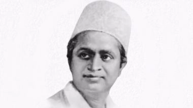 Deenanath Mangeshkar Death Anniversary: Jackie Shroff Pays Tribute to Legendary Singer, Father of Lata Mangeshkar and Asha Bhosle