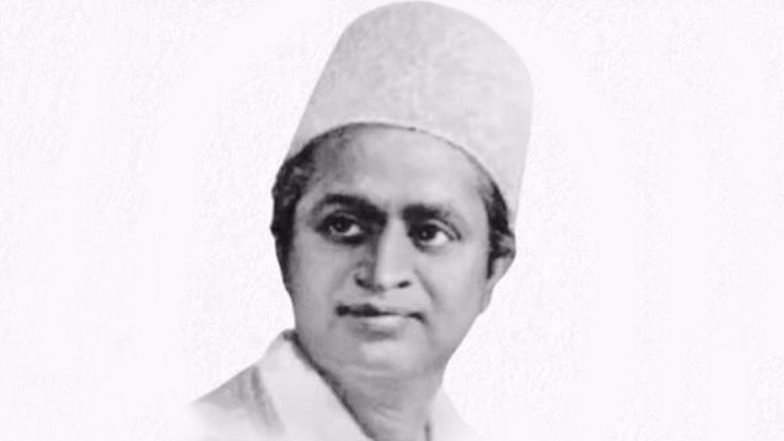 Deenanath Mangeshkar Death Anniversary: Jackie Shroff Pays Tribute to Legendary Singer, Father of Lata Mangeshkar and Asha Bhosle