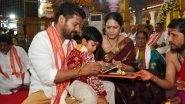 Basara Temple Renovation: Telangana CM Revanth Reddy Lays Foundation for INR 225 Crore Transformation Project (Watch Videos)