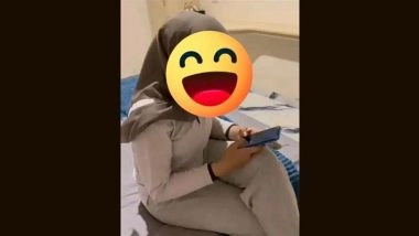 Bandar Membara Viral Video: Private Clip Leaks Online; Couple Summoned by Police