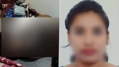 Bengaluru: Naked Body of Jharkhand Woman Found in a Pool of Blood in Her Rented Flat