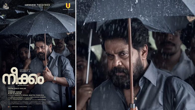 Dileep’s D152 Is Now Titled ‘Neekkam’