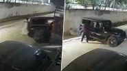 Farrukhabad Accident Caught on Camera: Woman Killed After Grandson Accidentally Reverses Thar While Parking; Disturbing Video Surfaces