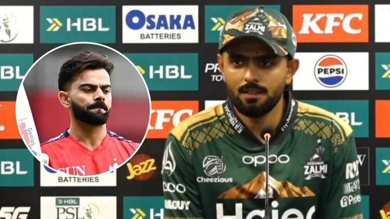 Babar Azam Reacts in Anger After Reporter Compares Him To Virat Kohli in PSL 2026 PC (Watch Video)