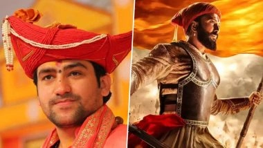 Bageshwar Dham’s Dhirendra Shastri Apologises After ‘Raja Shivaji’ Actor Riteish Deshmukh Slams His ‘Distorted Nonsense’ Remark on Chhatrapati Shivaji Maharaj