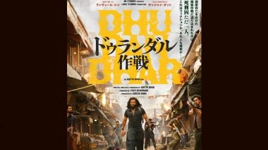 Ranveer Singh&rsquo;s Global Blockbuster &lsquo;Dhurandhar&rsquo; Set for Japan Release on This Date