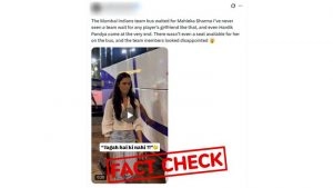 social-viral-Fact Check: Viral Video Claims MI Team Bus Delayed for Hardik Pandya's Girlfriend Mahieka Sharma