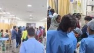 Food Poisoning in Gujarat: 50-60 People Hospitalised After Falling Ill With Symptoms of Vomiting and Diarrhoea at Wedding Function in Dahod (Watch Video)