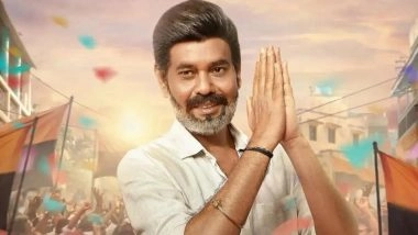 &lsquo;TN 2026&rsquo; OTT Release Date: When and Where To Watch Natty Subramaniam&rsquo;s Political Entertainer Online