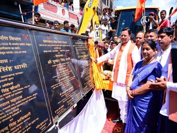 LatestLY - Business - News Image