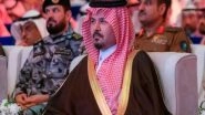 Business News | Prince of Madinah Province Patronizes the Opening Ceremony of the Third Edition of the Umrah and Ziyarah Forum