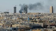 Business News | US Pullback May Trigger More Volatile Regional Phase in Iran Crisis: Report