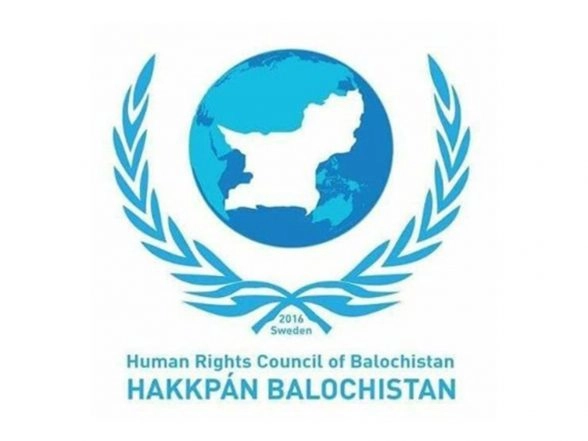 World News | Rights Violations Surge in Balochistan Amid Security Crackdown, Claims Report