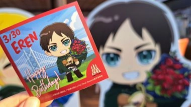 Business News | Celebrate Eren Yeager's Birthday on Awaji Island in Japan