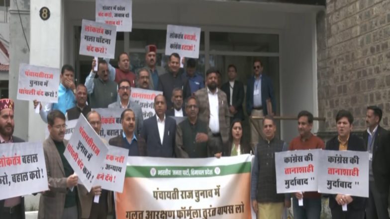 India News | BJP Protests Outside Himachal Assembly over Delay in Panchayat Polls; LoP Jairam Thakur Targets State Government