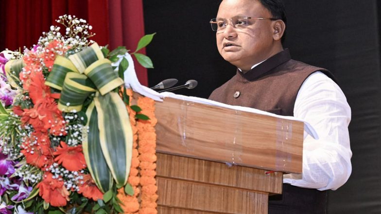 India News | Odisha CM Majhi Inaugurates VFS Global Visa Application Centre in Bhubaneswar