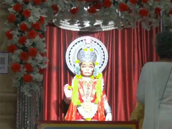 LatestLY - Politics - News Image