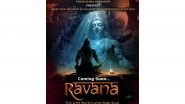 Business News | Reliance Animation Academy in Association with Tenali Rama Animation Announces India's First-ever Student-Led Theatrical Feature Film