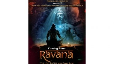 Business News | Reliance Animation Academy in Association with Tenali Rama Animation Announces India's First-ever Student-Led Theatrical Feature Film