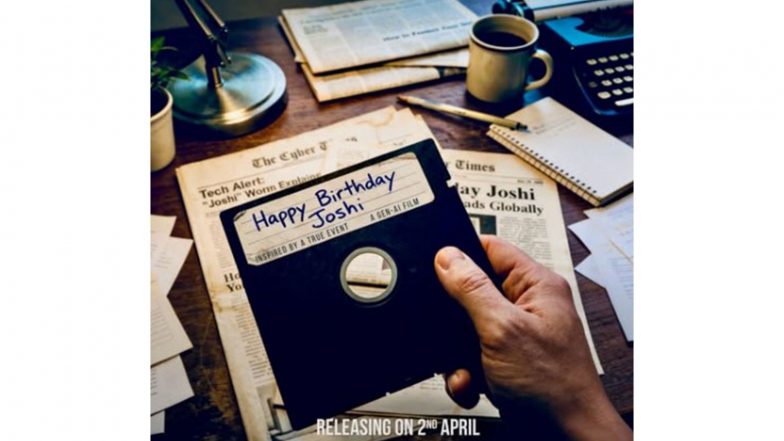 Entertainment News |  AI Short Film 'Happy Birthday Joshi' Released