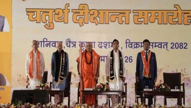 Business News | Apex University Jaipur Marks 4th Convocation with Cultural & Tech Fest Extravaganza