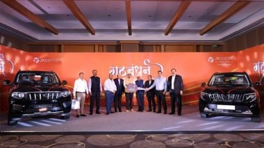 Business News | JK Cement Strengthens Dealer Partnerships with 'Gathbandhan 2026', Rewards Top Performers with Cars in Lucknow
