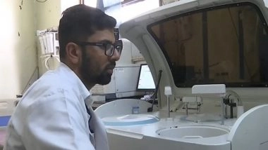 India News | J-K: Ayushman Bharat Scheme Powers GMC Rajouri Medical Infrastructure Upgrade