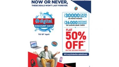 Business News | Reliance Digital Announces 'Digital Discount Days' - Biggest Deals on Electronics Now Live