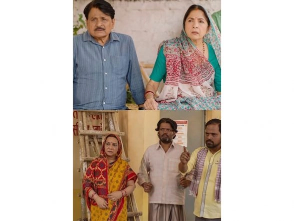 LatestLY - Entertainment - News Image