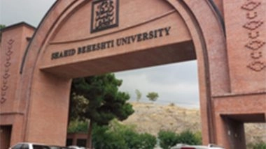 World News | US-Israeli Airstrikes Hit Shahid Beheshti University in Tehran Amid Widening Middle East Conflict