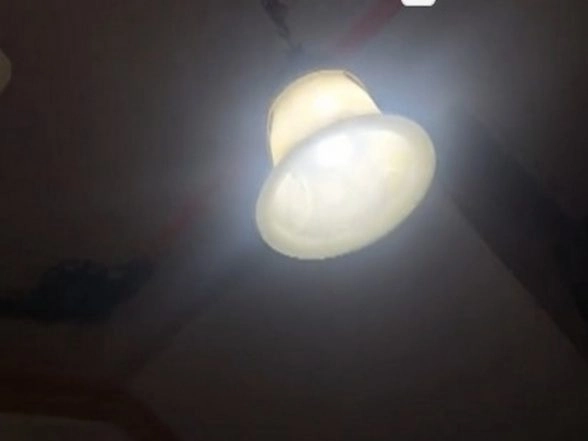 LatestLY - Politics - News Image