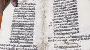 India News | Uttar Pradesh: About 200-year-old Devanagari Manuscript Found in Ayodhya