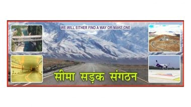 India News | BRO's Project Chetak Celebrates 47th Raising Day in Rajasthan's Bikaner