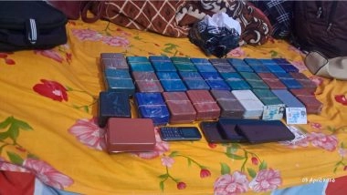 India News |  Assam Recover Hereoin Worth Rs 2.10 Crore in Silchar