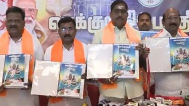 India News | BJP Launches Manifesto Ahead of Upcoming Puducherry Assembly Elections
