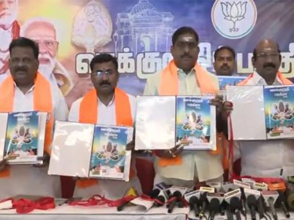 India News | BJP Launches Manifesto Ahead of Upcoming Puducherry Assembly Elections