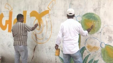 India News | Row over MP Mahua Moitra's 'Gujaratis' Remark in Bhabanipur; TMC Distances Itself