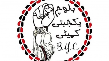 World News | Mounting Pressure on Peaceful Activism: BYC Alleges Coercion, Rights Violations in Balochistan