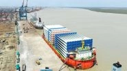 Business News | Kandla Port Logs Record Cargo Handling in FY26, Advances Green Push with Methanol Bunkering