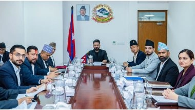 World News | Nepal Introduces Two-day Weekend Holidays in Wake of Fuel Crisis