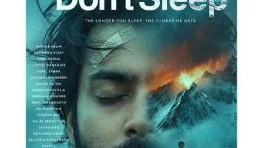 Entertainment News | Vijay Sethupathi Reveals First Look of Telugu Thriller 'Don't Sleep'