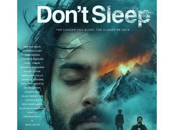 Entertainment News | Vijay Sethupathi Reveals First Look of Telugu Thriller 'Don't Sleep'